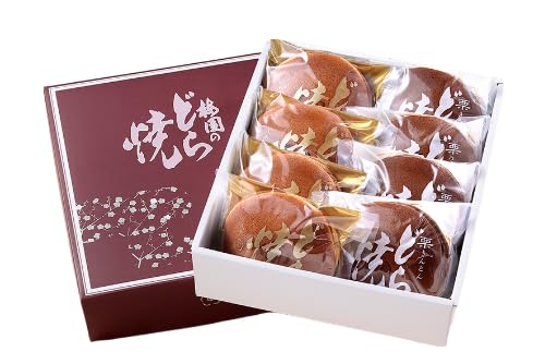 リアル バラン 梅  お正月 お弁当、お料理、和菓子、どら焼き、ようかんに リアル バラン 梅 お正月 お弁当、お料理、和菓子、どら焼き